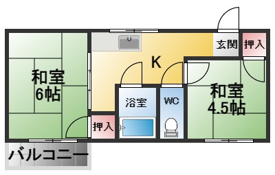 【間取り】 | 若草ハイツ