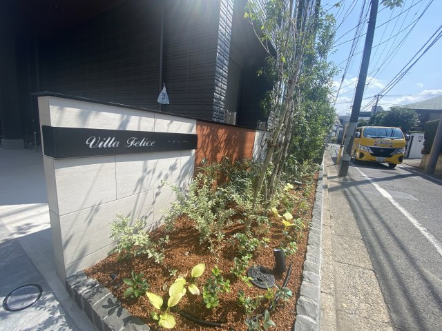 【外観パース】