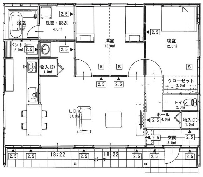 都城市蔵原町の新築一戸建の間取り