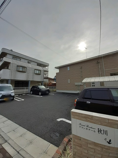 グランボナール秋川の駐車場