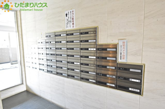 グラン・コート鴻巣Ⅱのその他共用部分