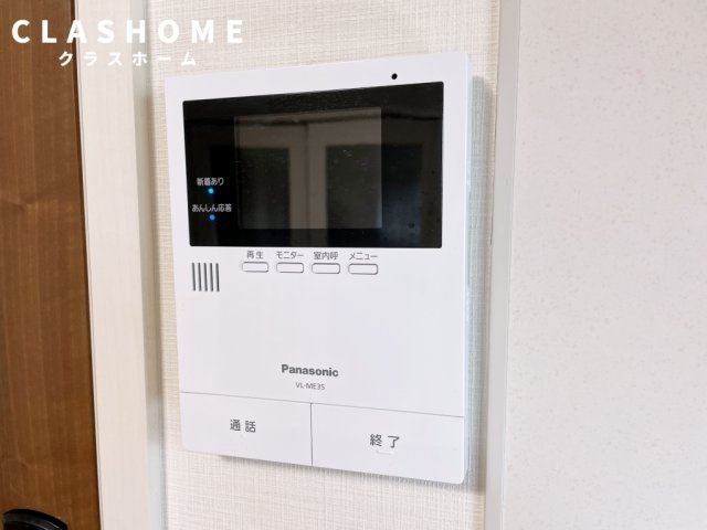 アルファーステイ T・H　　　刈谷市近郊の賃貸はクラスホーム   のセキュリティ