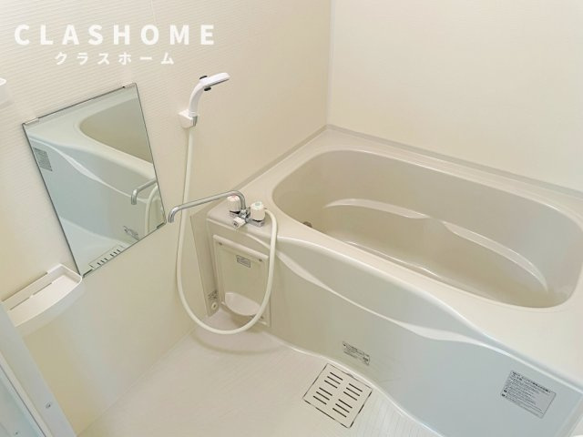 アルファーステイ T・H　　　刈谷市近郊の賃貸はクラスホーム   の浴室|同物件の別部屋になります。