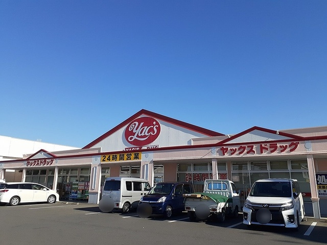 アーブル　リビィエールの周辺|その他