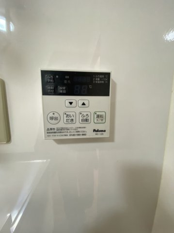【設備】 | シプレハイツ