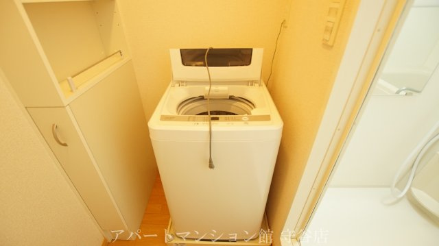 レオパレスきららcの設備|画像10