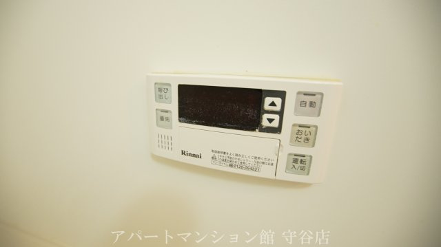 レオパレスきららcの設備|画像8