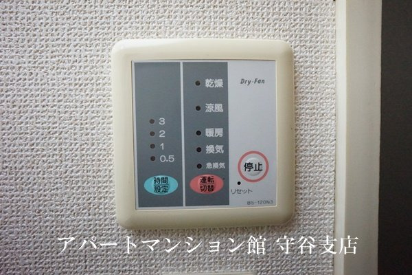 レオパレス薬師台の設備