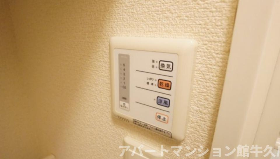 レオパレスオアシスの設備