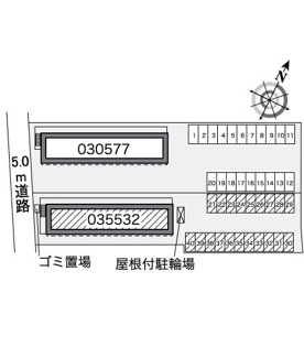 【その他】 | レオパレスあやめ