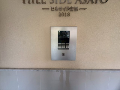 【セキュリティ】 | ヒルサイド安里 | ヒルサイド安里★那覇市字安里エリア