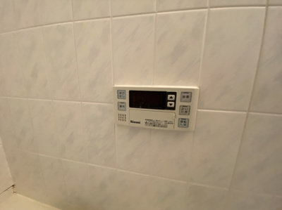 【設備】 | グレイスガーデン緑地公園