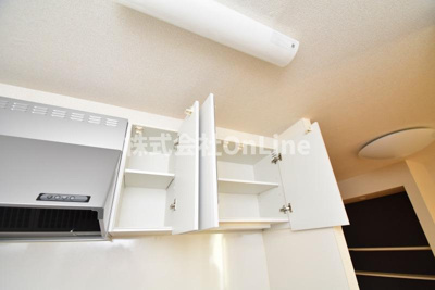 【収納】 | シャルマン大蓮北