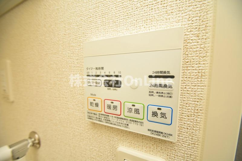 シャルマン大蓮北の設備