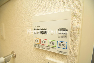 【設備】 | シャルマン大蓮北