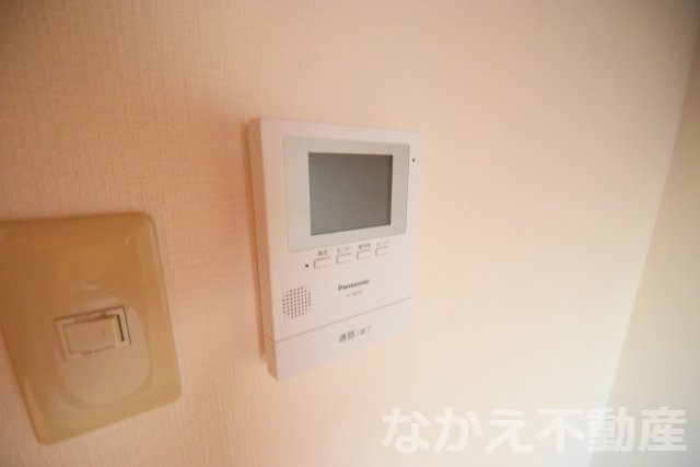 【セキュリティ】