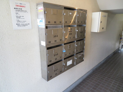 【その他共用部分】 | コーポラスF3