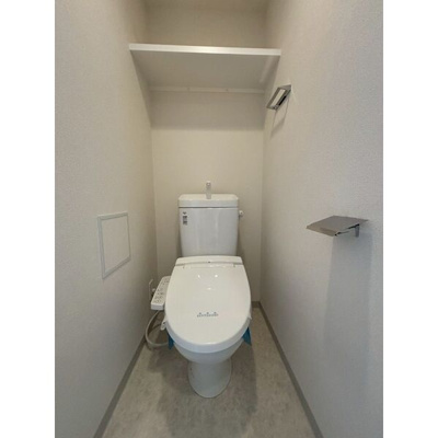 【トイレ】 | エステムコート名古屋グロース