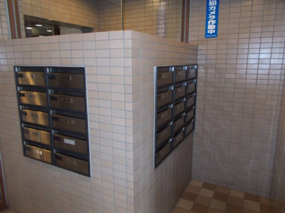 【その他共用部分】 | ジオ緑地公園ヒルサイドテラス