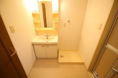 【洗面所】 | サルビア3番館