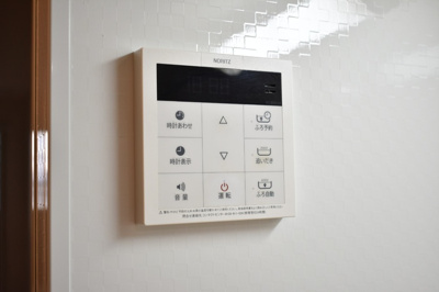 【設備】 | トロイメライ