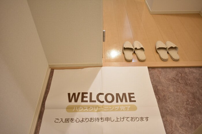 【玄関】 | トロイメライ