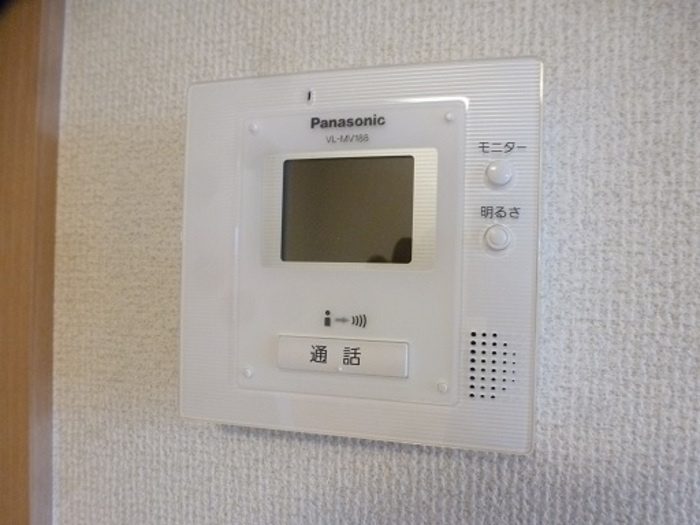 アクシス南大塚のセキュリティ