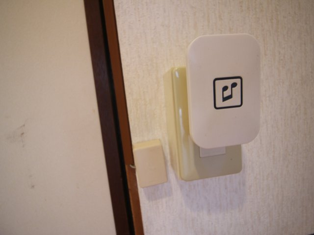 【設備】 | リーガルメゾン川西Ⅱ