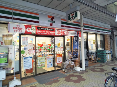 コンビニ