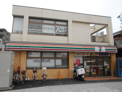 セブンイレブン西国分寺駅南口店まで230ｍ