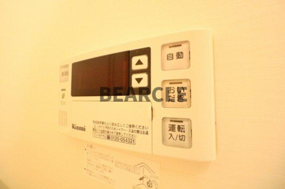 【設備】 | アベニール・ポルト