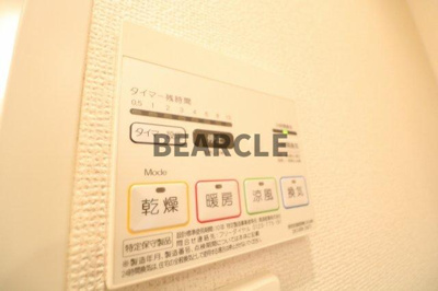 【設備】 | アベニール・ポルト