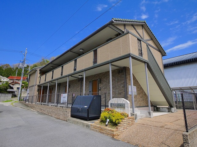 サンロイヤル　Ⅱ