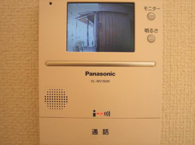 【セキュリティ】 | メゾンロワールⅢ