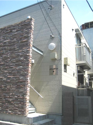 【外観】 | メゾンロワールⅢ