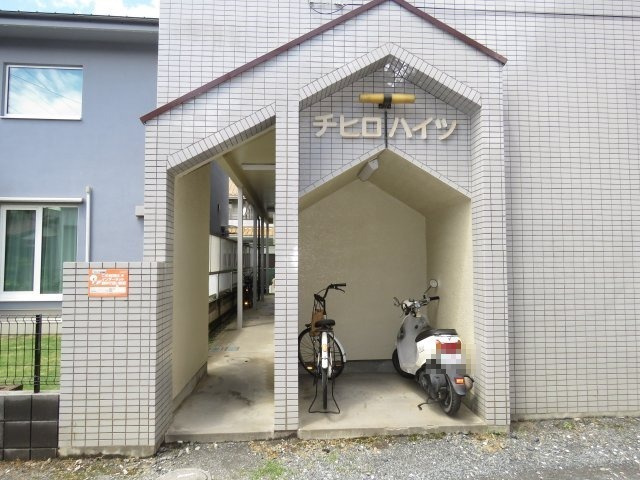 チヒロハイツのエントランス