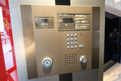 【セキュリティ】 | ルーエ本町