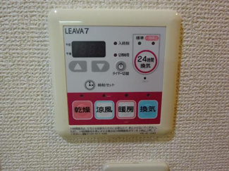 【その他】 | アシューレ・Ｈ | 浴室乾燥機