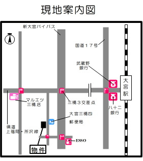 【地図】 | 松村ビル