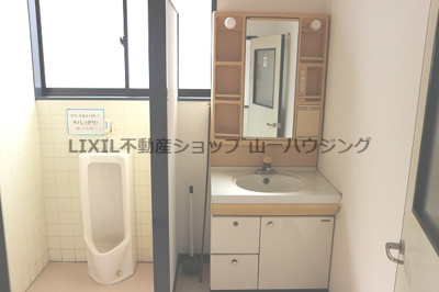 【洗面所】 | 松村ビル