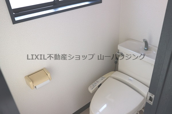 【トイレ】 | 松村ビル