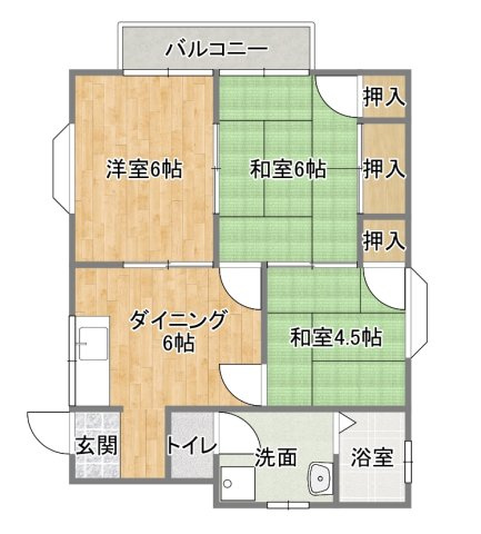 グリーンハイツ