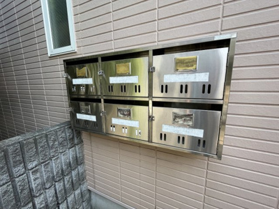 【その他共用部分】 | グランドゥールエムワン