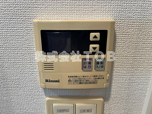 【設備】 | ステージファースト明大前アジールコート