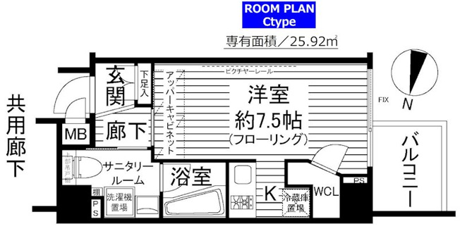 【間取り】 | ステージファースト明大前アジールコート