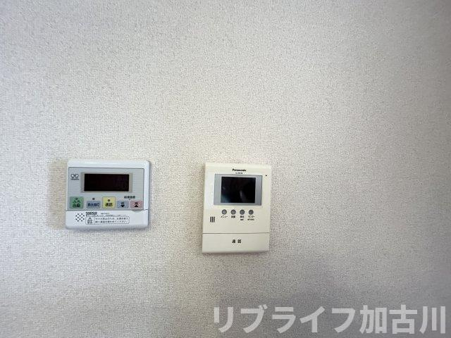 MASTCOURT加古川南Aのセキュリティ