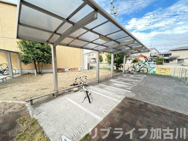 MASTCOURT加古川南Aのその他共用部分