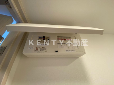 【設備】 | アーバンパーク東六郷Ⅱ