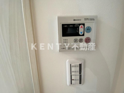 【トイレ】 | アーバンパーク東六郷Ⅱ | 清潔感のあるトイレです