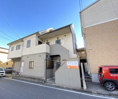 【外観】 | アイリスK